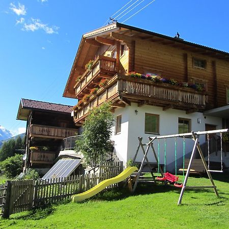 Appartement Seppenbauer هيليغنبلت المظهر الخارجي الصورة
